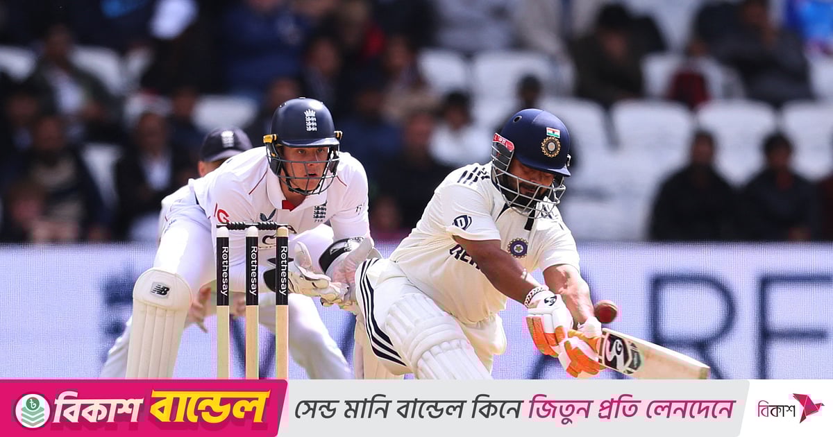 শেষ দিনে ইংল্যান্ডের দরকার ৩৫০ রান, ভারতের ১০ উইকেট