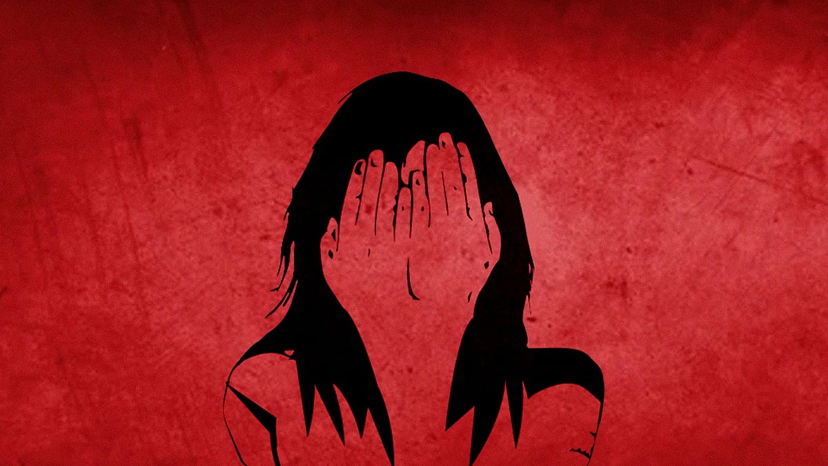 প্রতীকী ছবি