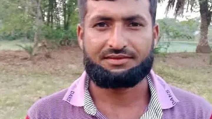 ছবি: সংগৃহীত