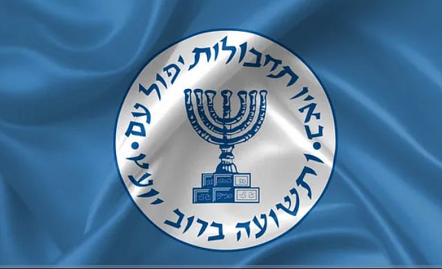 ইরানের ভেতর ইসরায়েলের গোয়েন্দা তৎপরতার জাল কতটা বিস্তৃত