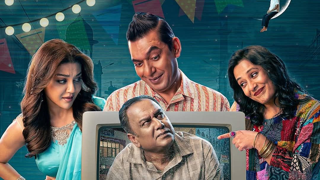 ছবি: ফেসবুক