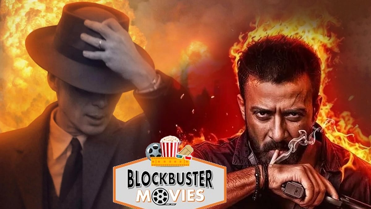 ছবি: কোলাজ