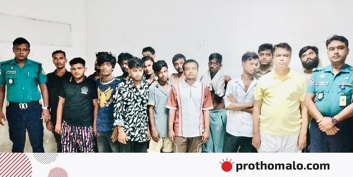 মোহাম্মদপুরে ‘পাটালি গ্রুপের’ দুই শীর্ষ সন্ত্রাসীসহ ১৬ জন গ্রেপ্তার মোহাম্মদপুরে ‘পাটালি গ্রুপের’ দুই শীর্ষ সন্ত্রাসীসহ ১৬ জন গ্রেপ্তার