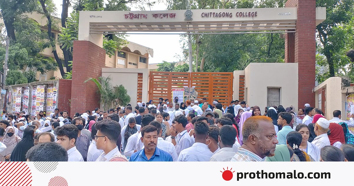 এইচএসসি পরীক্ষা ২০২৬। তথ্য ও যোগাযোগ প্রযুক্তি (অধ্যায়–১): ‘বিশ্বগ্রাম’ ধারণার প্রবর্তক মার্শাল ম্যাকলুহান এইচএসসি পরীক্ষা ২০২৬। তথ্য ও যোগাযোগ প্রযুক্তি (অধ্যায়–১): ‘বিশ্বগ্রাম’ ধারণার প্রবর্তক মার্শাল ম্যাকলুহান