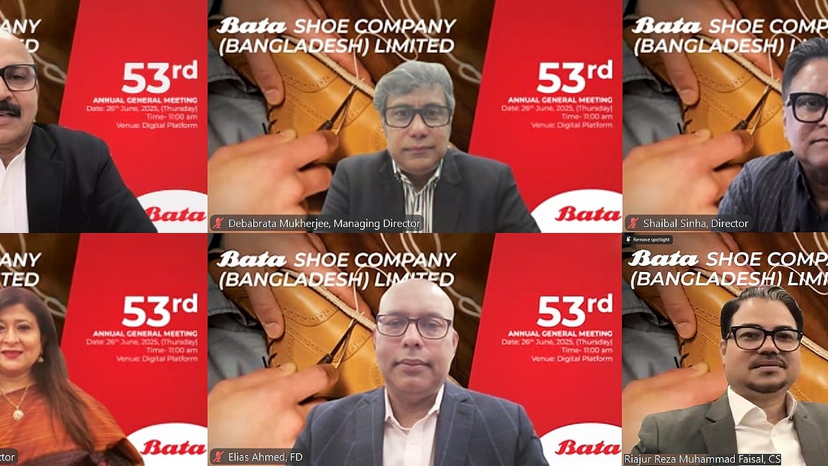 ছবি: বাটা শুর সৌজন্যে