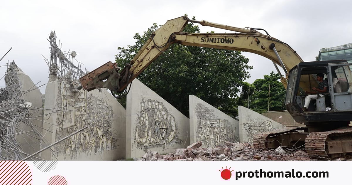 বিজয় সরণিতে হবে জুলাই শহীদদের ভাস্কর্য