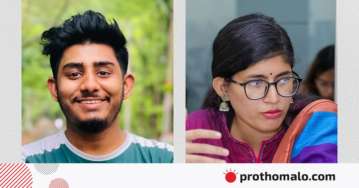 সংগঠনের প্রতি উমামার কমিটমেন্ট ছিল কি না, সেই প্রশ্ন রিফাতের