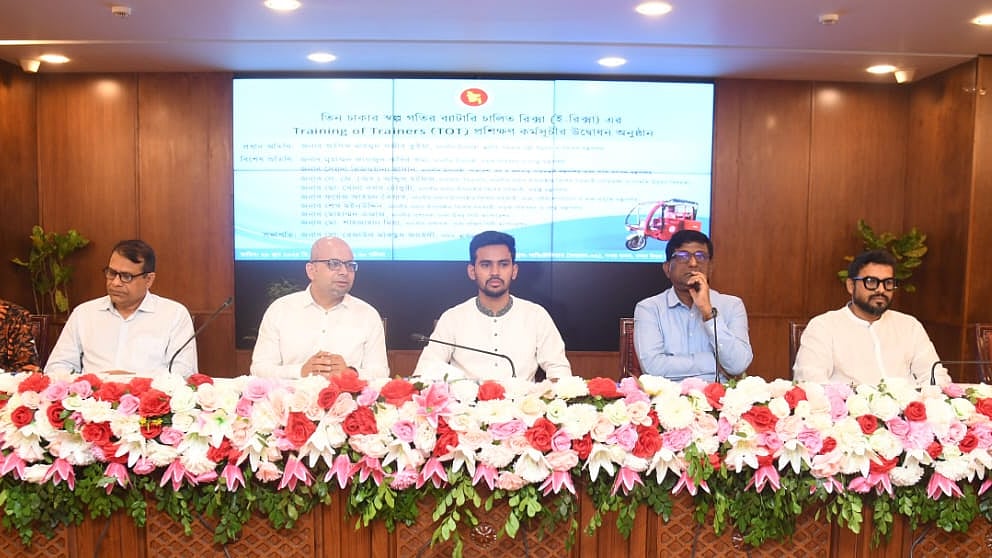 ছবি: প্রথম আলো