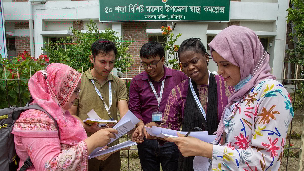 ছবি: ব্র্যাক ইউনিভার্সিটির সৌজন্যে
