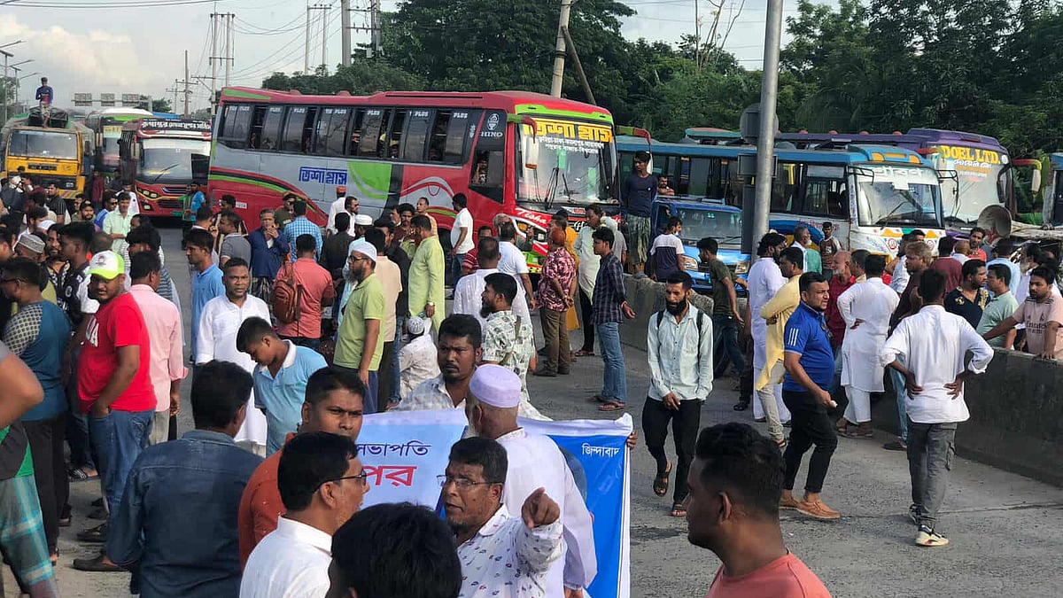 ছবি: প্রথম আলো