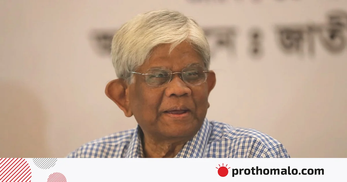 প্রতীকী মূল্যে নয়, পুরো দাম দিয়ে জমি কিনতে হবে সরকারি সংস্থাকে: অর্থ উপদেষ্টা