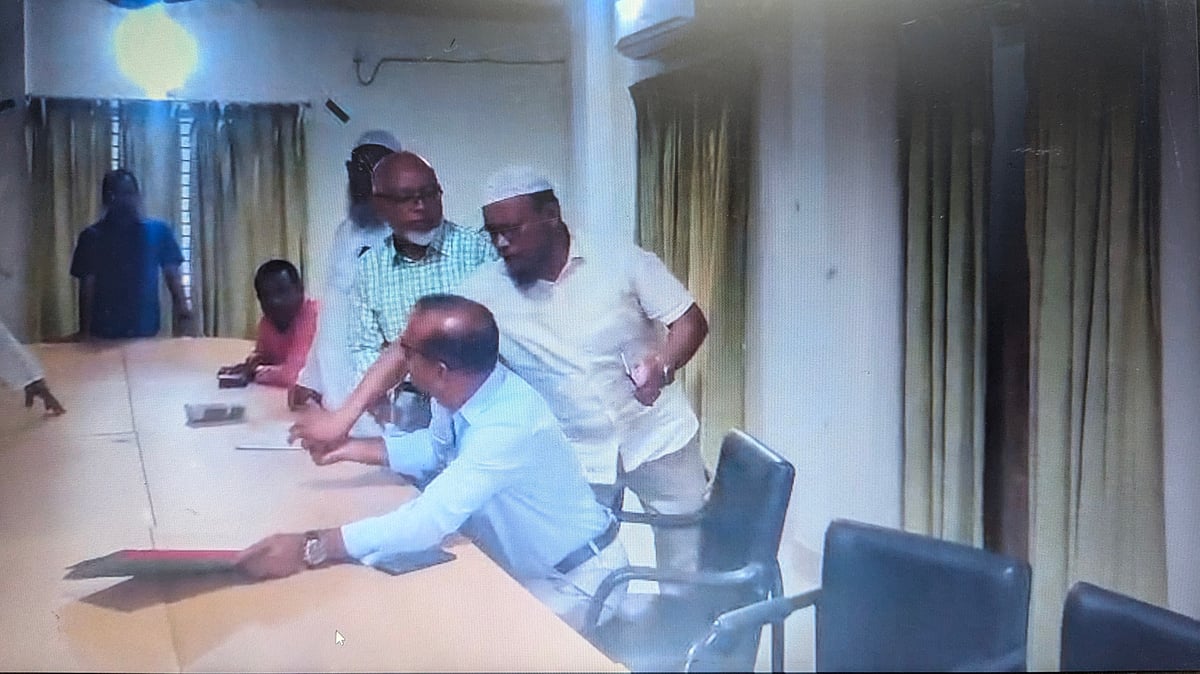 ছবি: ভিডিও থেকে নেওয়া