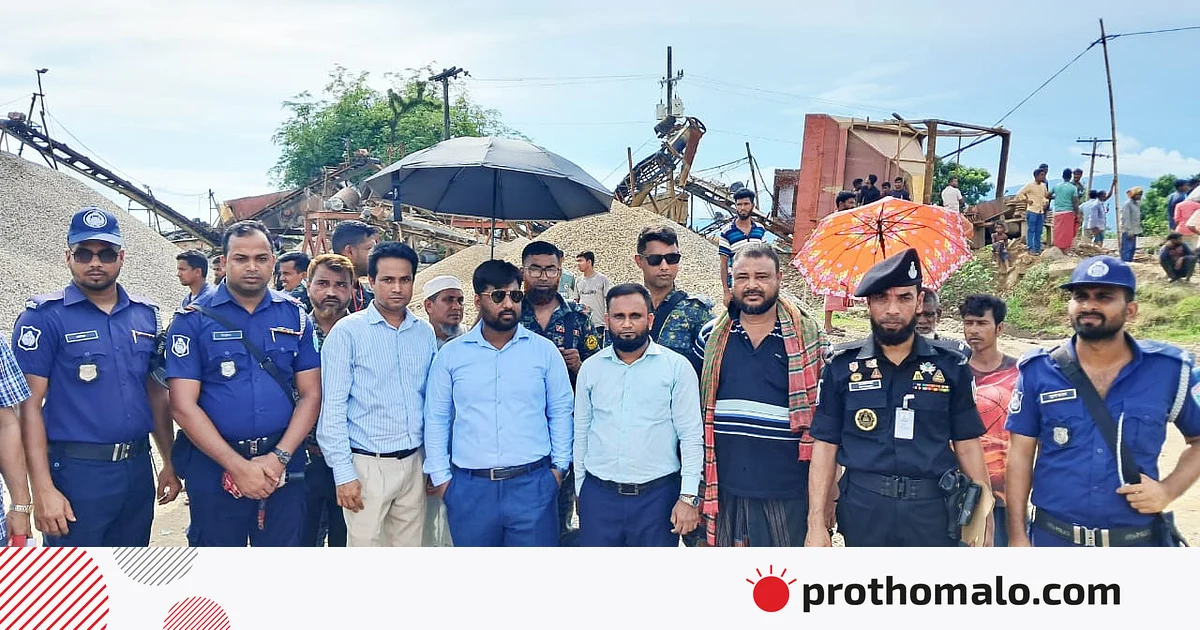 সিলেটে পাথর ভাঙার আরও ১৭টি যন্ত্র ধ্বংস, জব্দ ১ লাখ ৪০ হাজার ঘনফুট পাথর