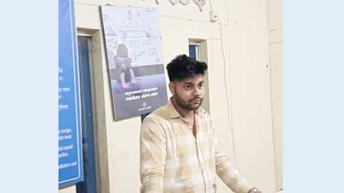 ছবি: সংগৃহীত