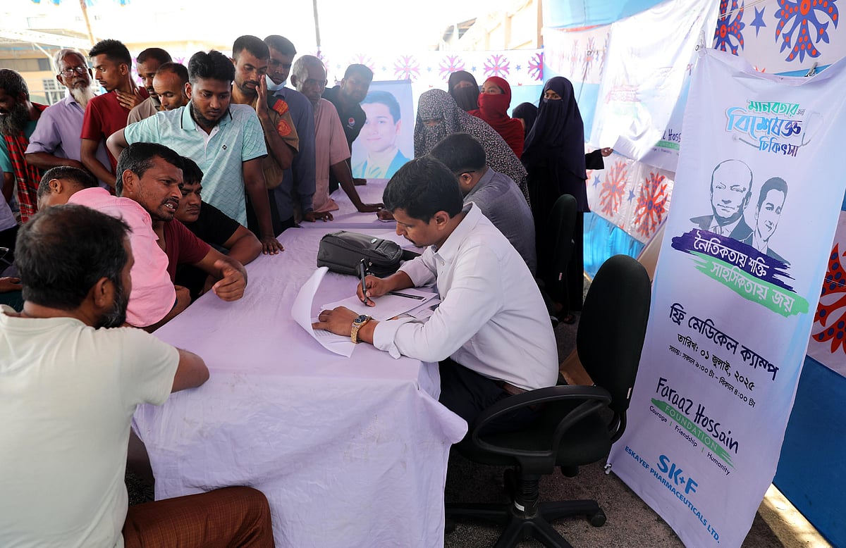  ছবি: সোয়েল রানা 