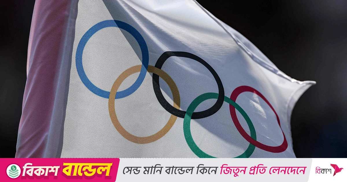 অলিম্পিকে ক্রিকেট: খেলতে না পারার শঙ্কায় বাংলাদেশ, পাকিস্তান ও নিউজিল্যান্ড