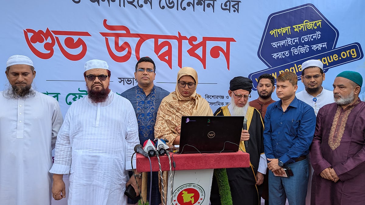 ছবি: প্রথম আলো