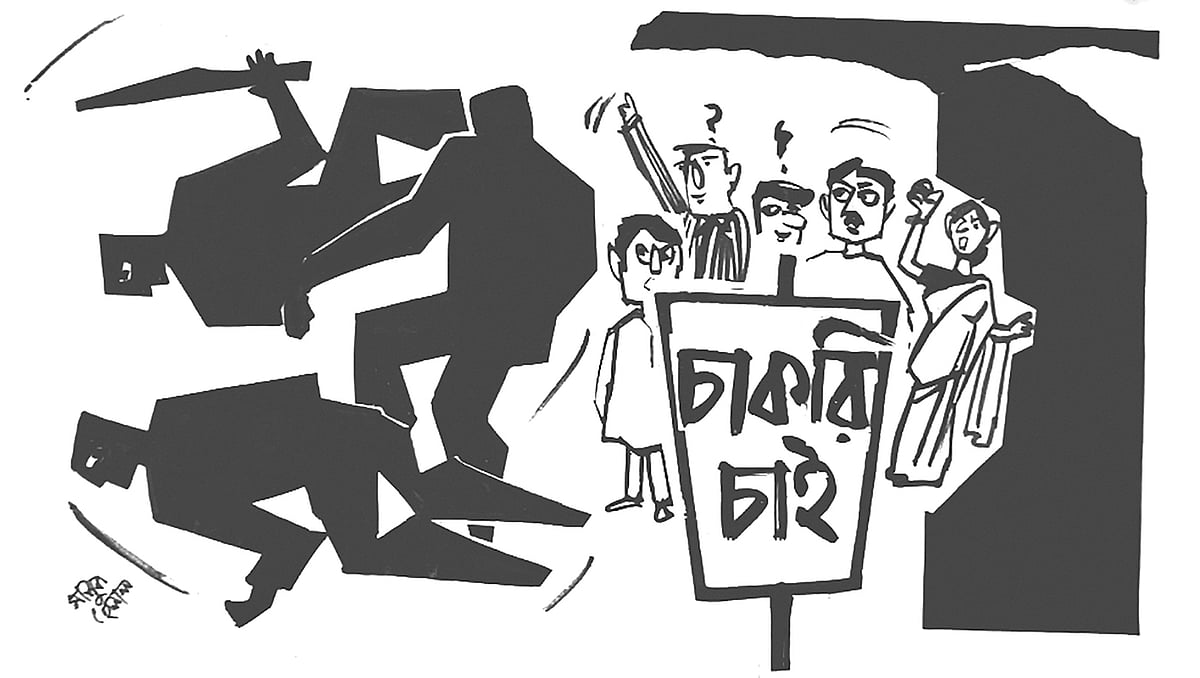 গণ–অভ্যুত্থানের এক বছর: যাহা পাই তাহা চাই না by মহিউদ্দিন আহমদ