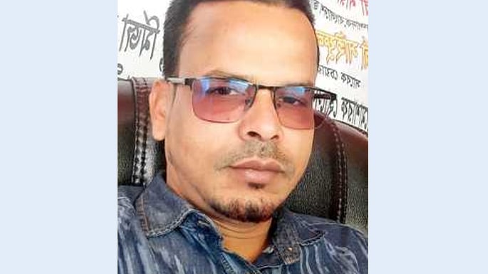 ছবি: সংগৃহীত