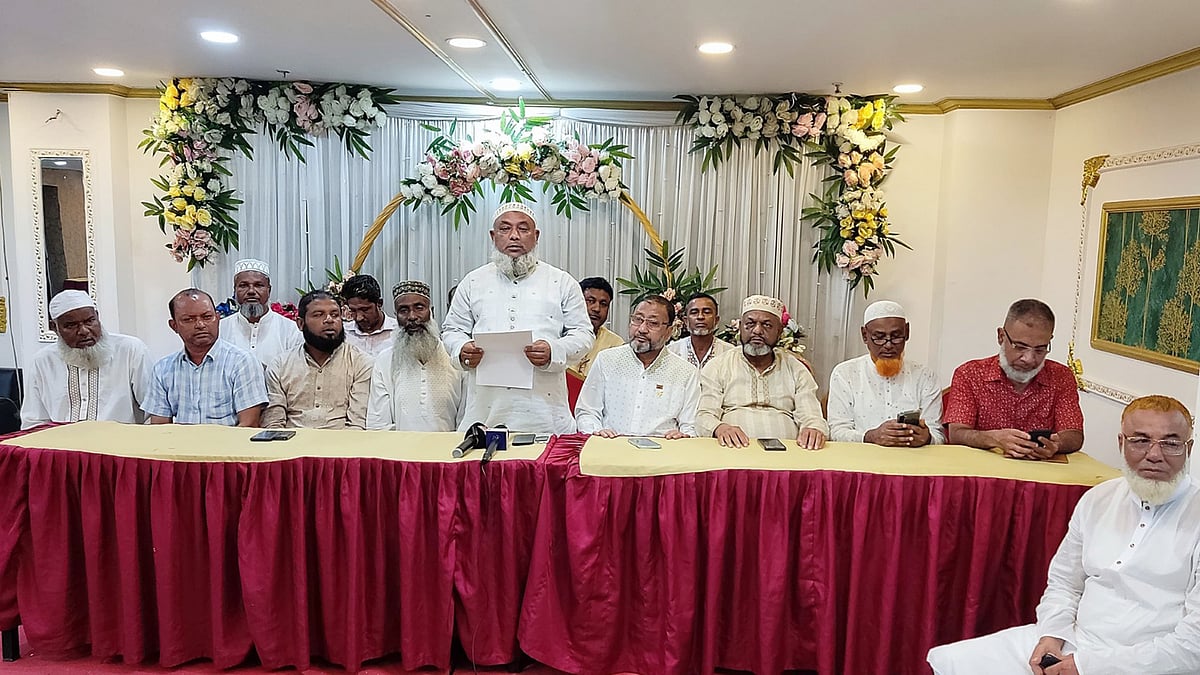  ছবি: প্রথম আলো