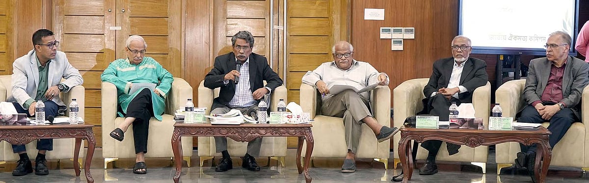 ছবি: পিআইডি