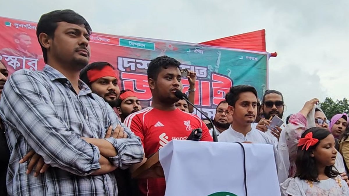 ছবি: প্রথম আলো