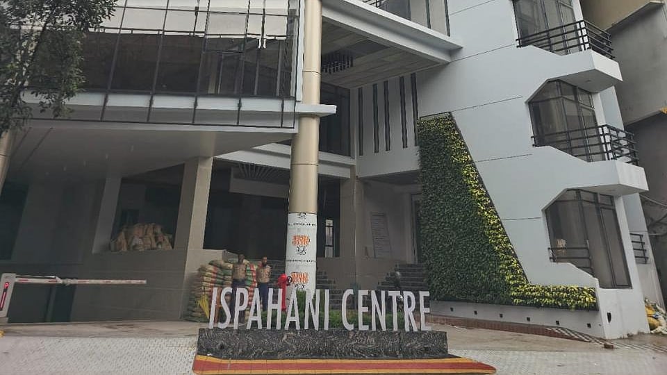 ছবি: ইস্পাহানি গ্রুপের সৌজন্যে