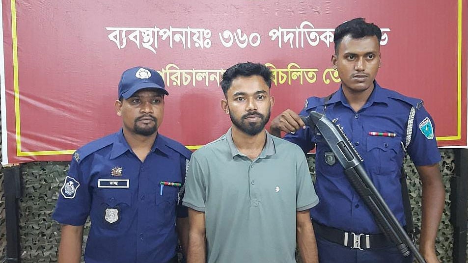 ছবি: পুলিশের সৌজন্যে