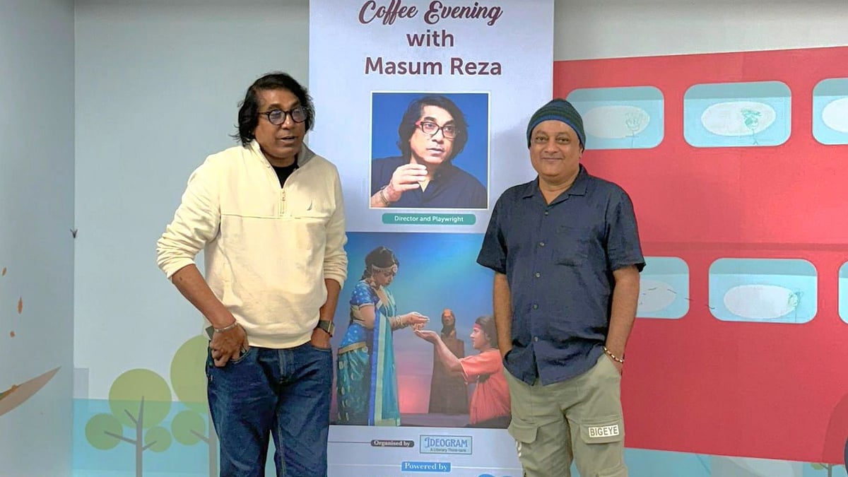 ছবি: ফেসবুক