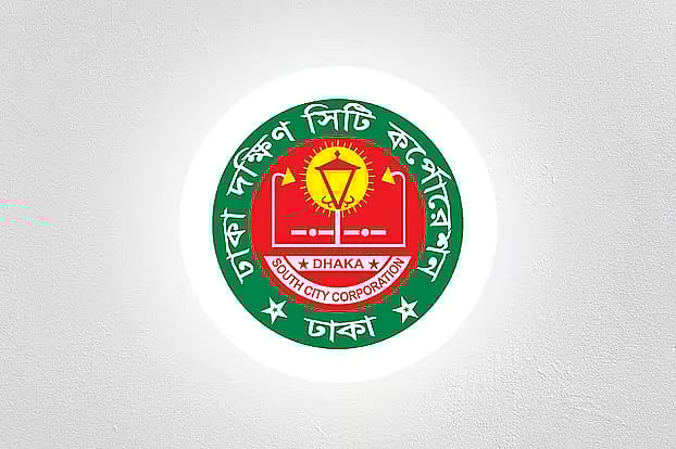 ঢাকা দক্ষিণে এক বছর পরও পূর্ণাঙ্গ প্রশাসক নেই, ঢিমেতালে চলছে কাজ