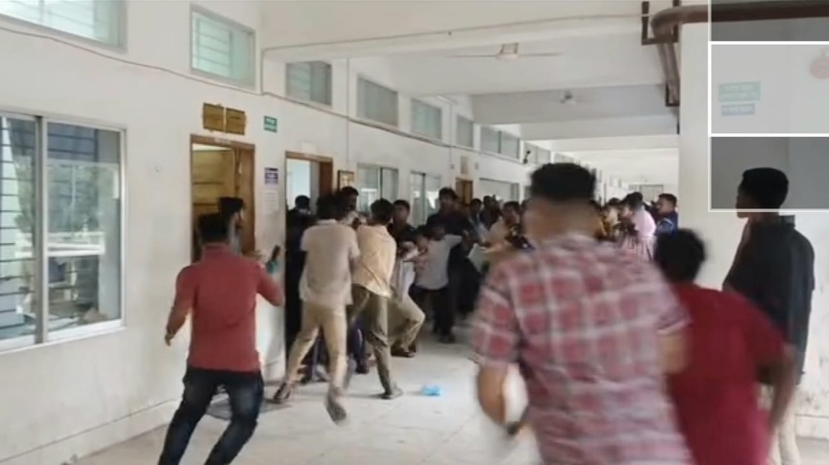 ছবি: ছ‌বি ভি‌ডিও থে‌কে নেওয়া