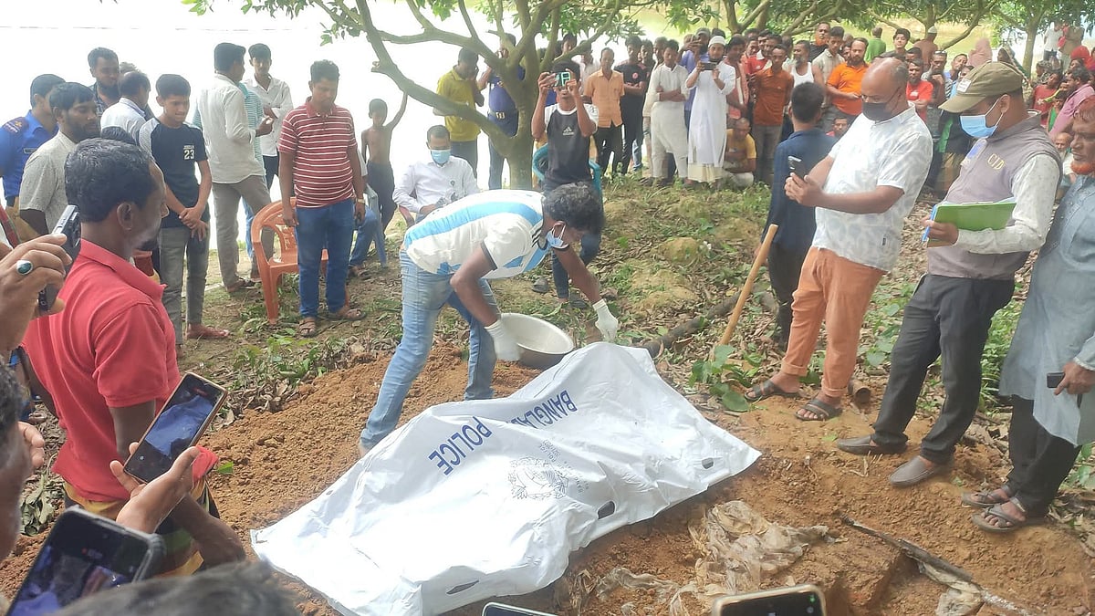 ছবি: সংগৃহীত