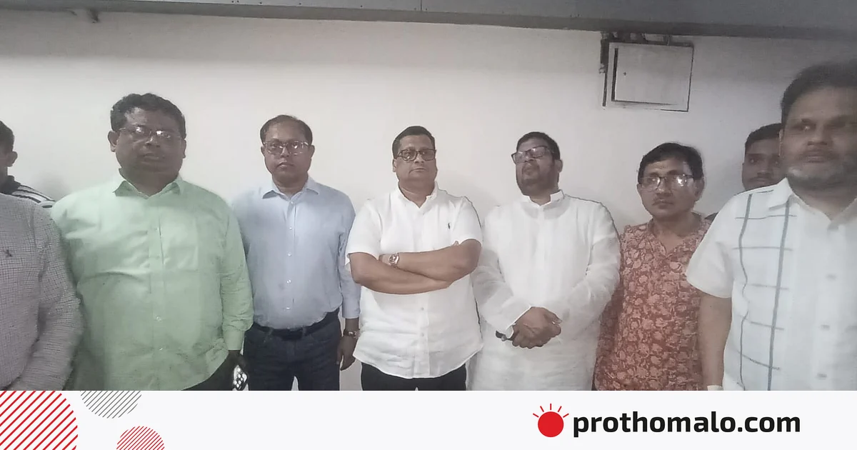 বিবৃতিদাতা ঢাকা বিশ্ববিদ্যালয়ের শিক্ষকদের শাস্তি দাবি সাদা দলের বিবৃতিদাতা ঢাকা বিশ্ববিদ্যালয়ের শিক্ষকদের শাস্তি দাবি সাদা দলের