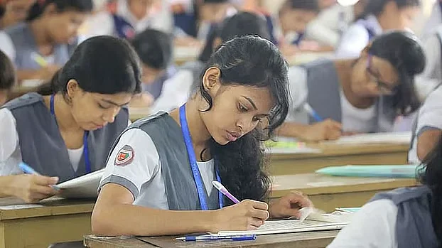 কে কী বলবে এই চাপ যেন পরীক্ষা বা ফলাফলের চাপের চেয়ে বড় হয়ে যায়