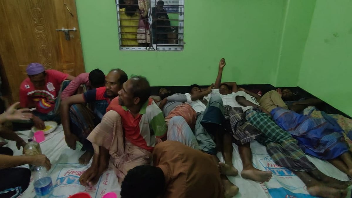 ছবি: সংগৃহীত