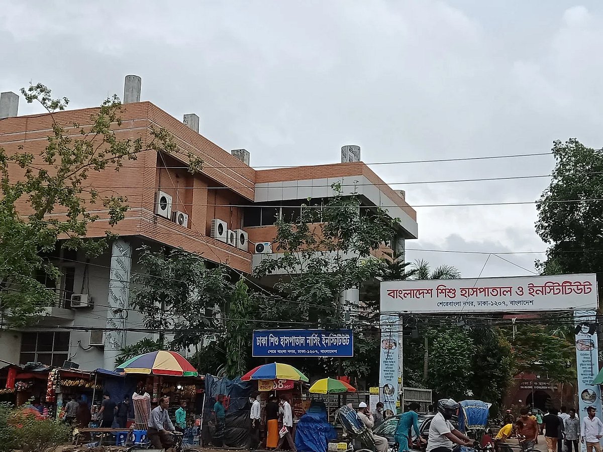 বাংলাদেশ শিশু হাসপাতাল ও ইনস্টিটিউট নেবে সিনিয়র স্টাফ নার্স, পদ ৫০