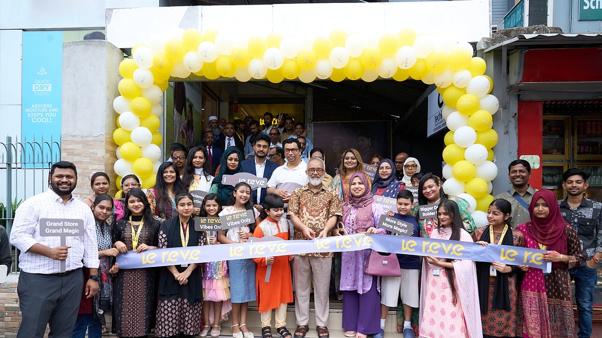 ছবি: লা রিভ