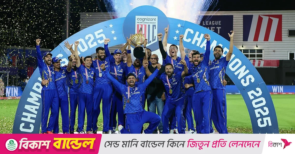 আম্বানিদের ট্রফি ক্যাবিনেটে ‘লাকি নম্বর ১৩’ আম্বানিদের ট্রফি ক্যাবিনেটে ‘লাকি নম্বর ১৩’