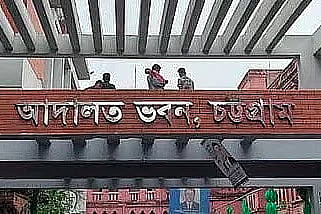 আসামির কাছ থেকে উদ্ধার অস্ত্র গায়েব, সাবেক পুলিশ কর্মকর্তার কারাদণ্ড