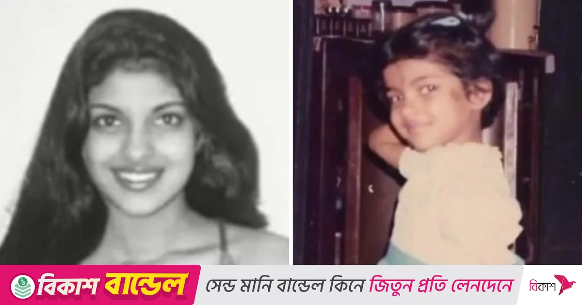 বিশ্বের জনপ্রিয় শীর্ষ ৫০ তারকার মধ্যে ভারতের একমাত্র অভিনেত্রী তিনি বিশ্বের জনপ্রিয় শীর্ষ ৫০ তারকার মধ্যে ভারতের একমাত্র অভিনেত্রী তিনি