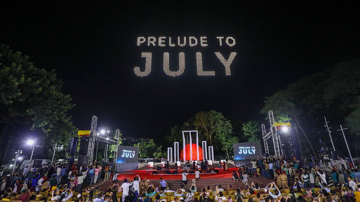 ‘জুলাই উইমেন্স ডে’ উপলক্ষে কেন্দ্রীয় শহীদ মিনারে ড্রোন শো