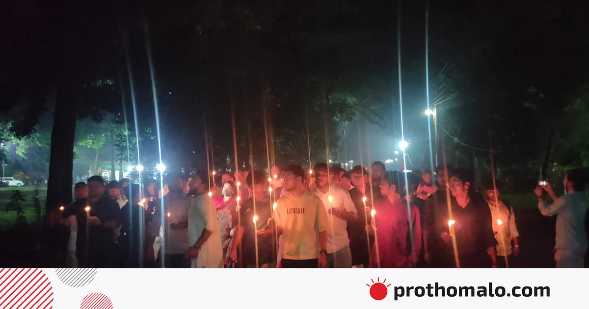 জাহাঙ্গীরনগর বিশ্ববিদ্যালয়ে স্মৃতিচারণ, মোমবাতি প্রজ্বালন, মিছিল করে ‘কালরাত্রি’ স্মরণ