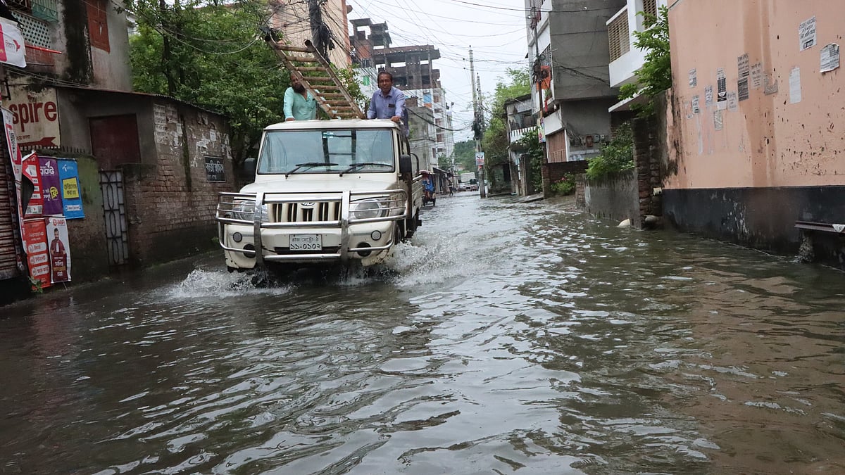 ছবি: প্রথম আলো