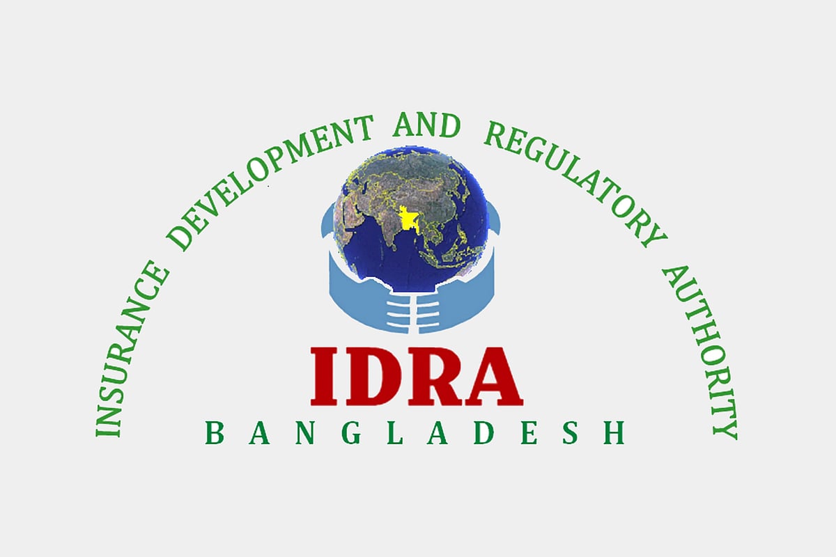 দেশের সব বিমা কোম্পানির নিবন্ধন নবায়নে মাশুল বাড়ছে, চলতি সপ্তাহে প্রজ্ঞাপনের সম্ভাবনা