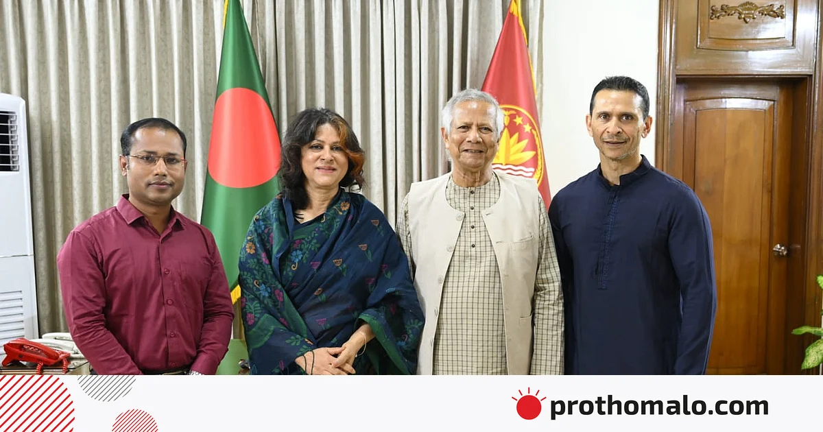 প্রধান উপদেষ্টার সঙ্গে তাজউদ্দীন আহমদের ছেলে-মেয়ের সৌজন্য সাক্ষাৎ
