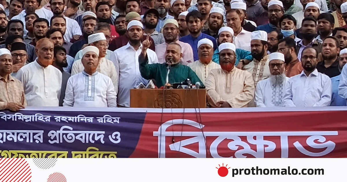 স্বরাষ্ট্র উপদেষ্টা ‘দুর্বল’ উল্লেখ করে পদত্যাগ চাইলেন জামায়াতের নায়েবে আমির