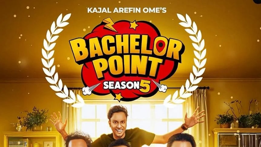 নাটকের মধ্যে শীর্ষে রয়েছে   ‘ব্যাচেলর পয়েন্ট সিজন ৫’