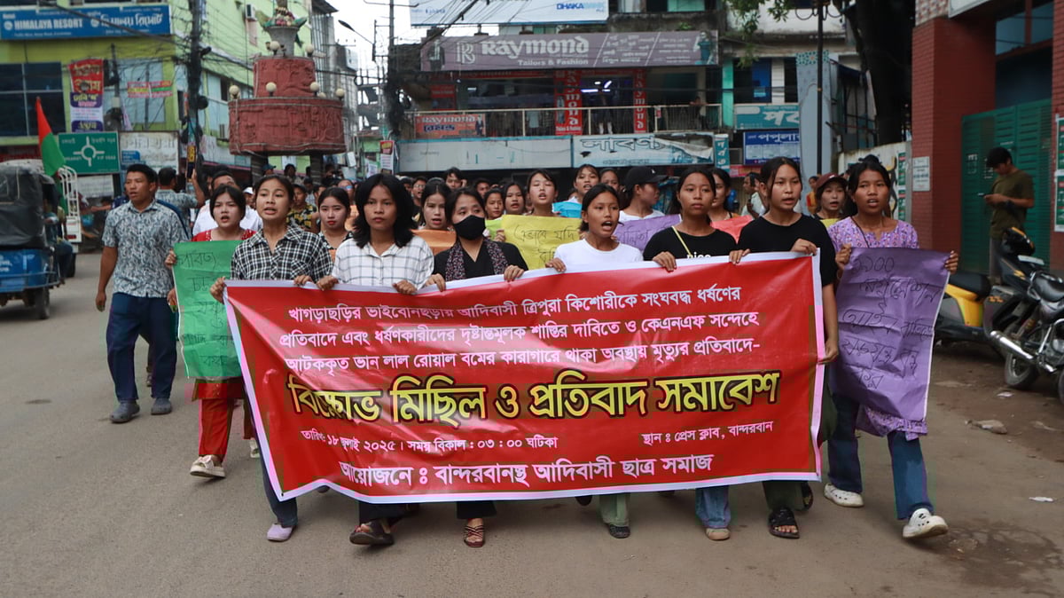 ছবি: মংহাইসিং মারমা