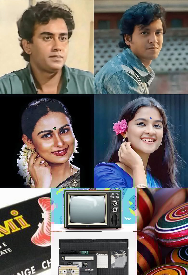 উৎসব, ক্যাসেট, ইয়ো ইয়ো আর মিমি চকলেট: নস্টালজিয়া ট্রেন্ডে যেভাবে বুঁদ হয়ে আছে জেন-জিরা