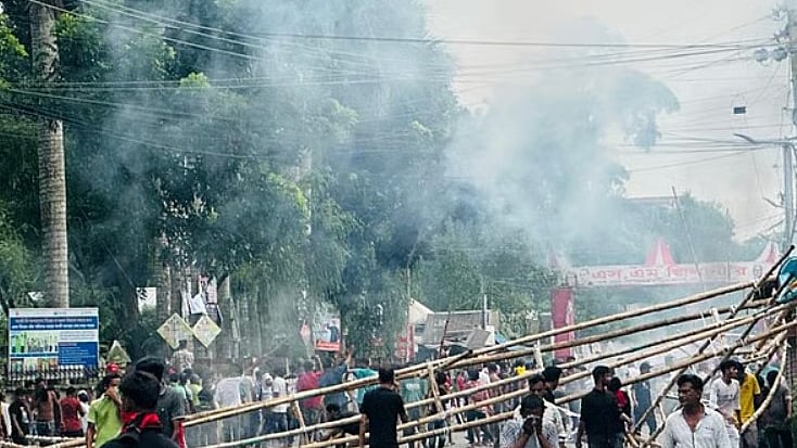 ফাইল ছবি